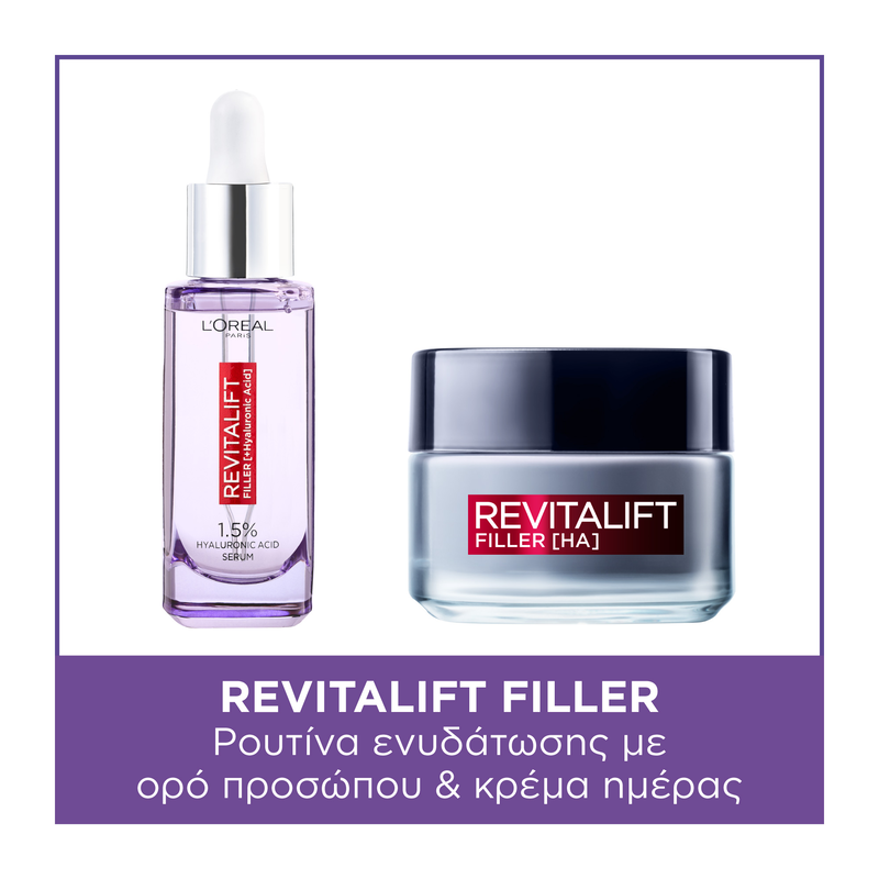 L'OREAL PARIS - PROMO PACK REVITALIFT FILLER Ορός (+ Υαλουρονικό Οξύ) - 30ml & Anti-Ageing Day - 50ml